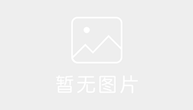 哈尔滨全顺驾校